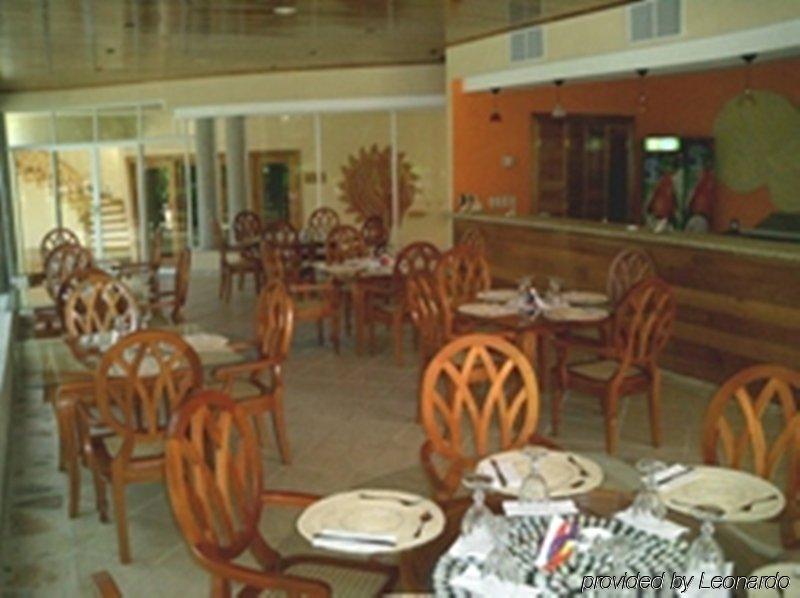 Hotel Vistamar Beachfront Resort & Conference Center ポチョミ レストラン 写真